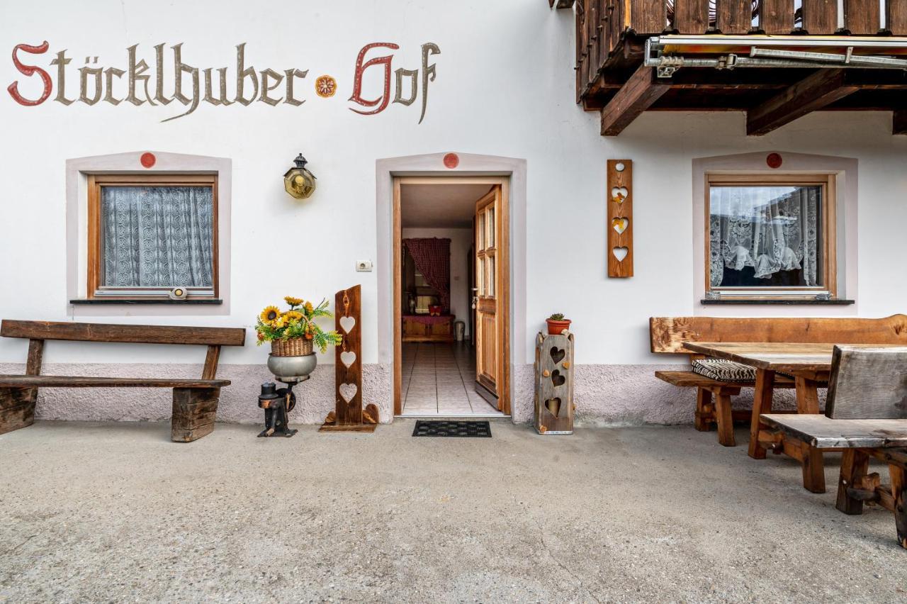 Apartament Stoecklhuberhof Vandoies Zewnętrze zdjęcie