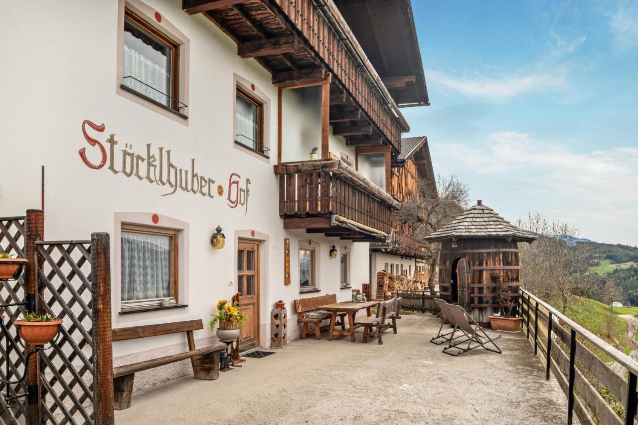 Apartament Stoecklhuberhof Vandoies Zewnętrze zdjęcie